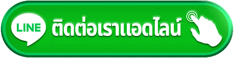 RWY88 สล็อตออนไลน์ เกมใหม่อัปเดตทุกวัน